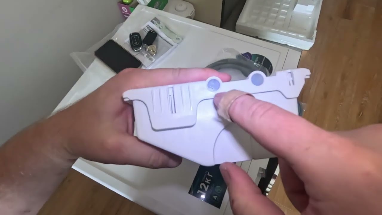 Китайское 