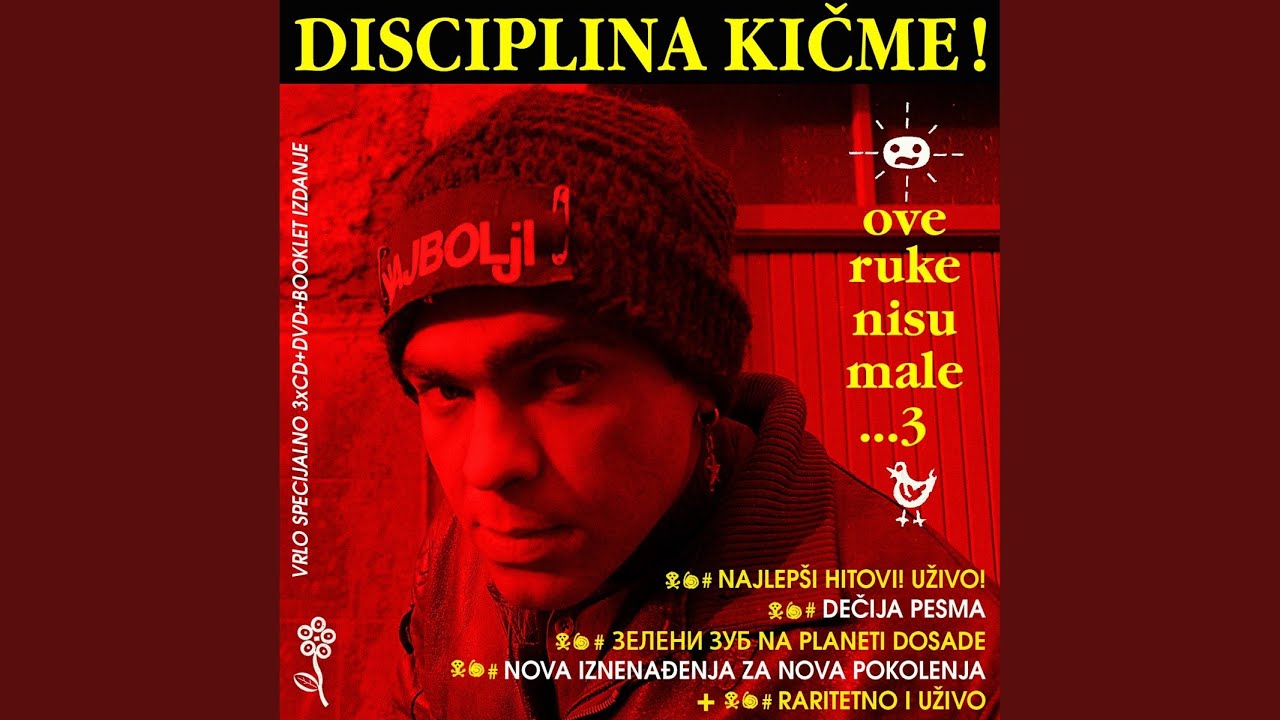 Da li znas za neki drugi ritam
