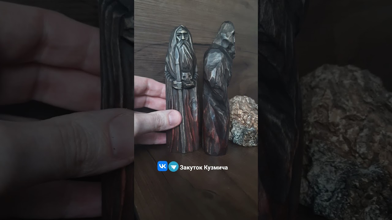 #сурт #вотан #йотун