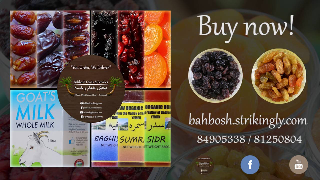Raisins Buy Now! (Golden Jumbo / Black Jumbo)
