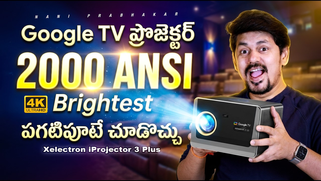 India’s Brightest 2000 ANSI Projector? 😳 | Google TV OS + 4K Support | Is it worth buying?