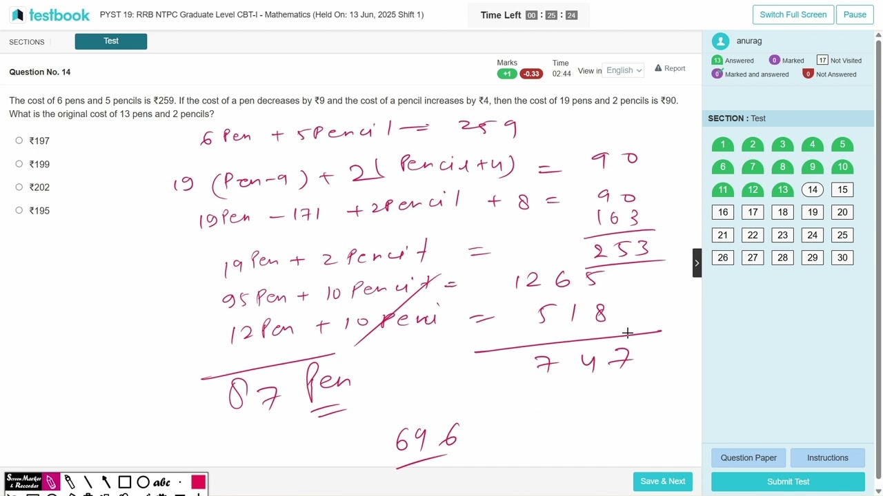 RRB NTPC MATHS SECTIONAL PYQ (13 June 2025) Shift 1 || MATHS PREVIOUS YEAR TEST