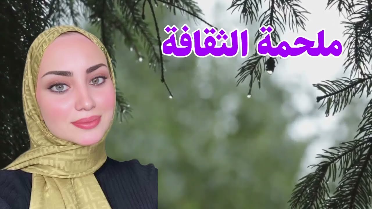 قصة واقعيه ملهمة ومشوقه حكايات مسموعه