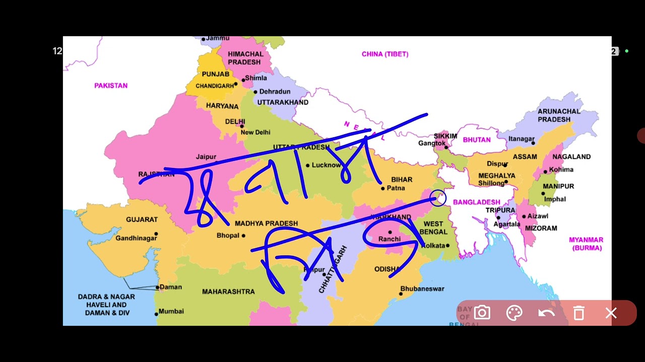 MAP OF INDIA (भारत का नक्शा ) | India Map  | Indian Geography | Bharat ke States