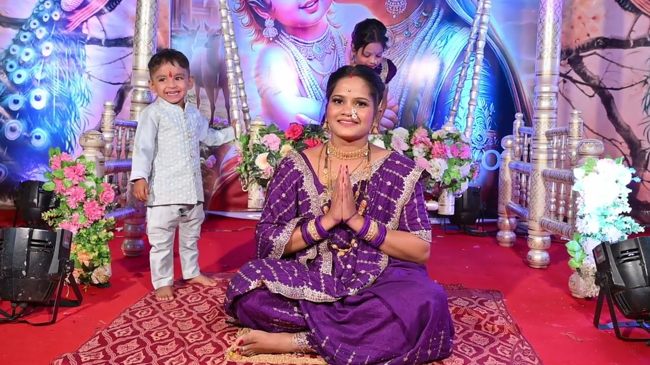 Naming Ceremony, Barsa Highlights |  नामकरण | Namkaran | Amol  Borate  Photography
