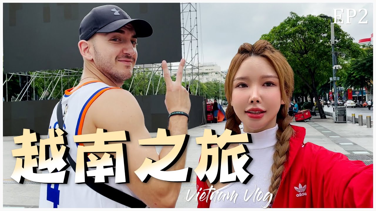 【艳遇洋人帅哥好帅哦】EP 2 | 他又再次约我出去 会不会有要我走多14km的路? | 在夜店吸气球好high！ | Gatita Yan