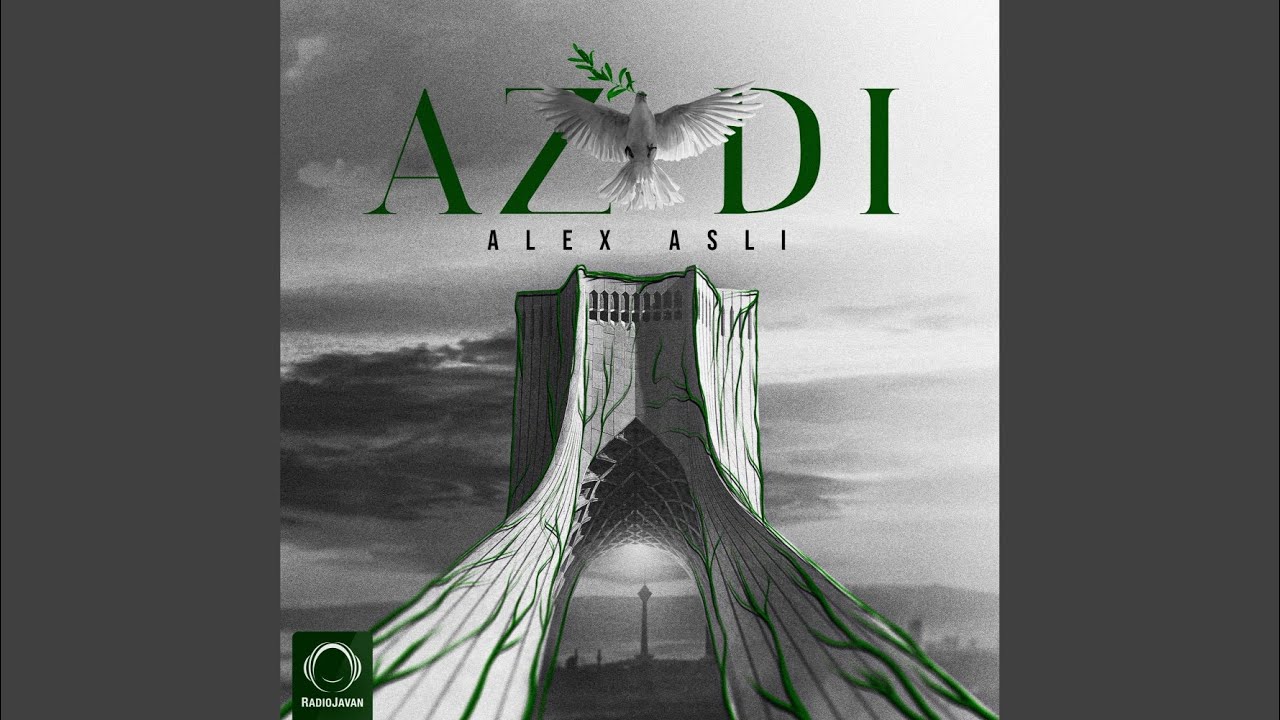 Azadi