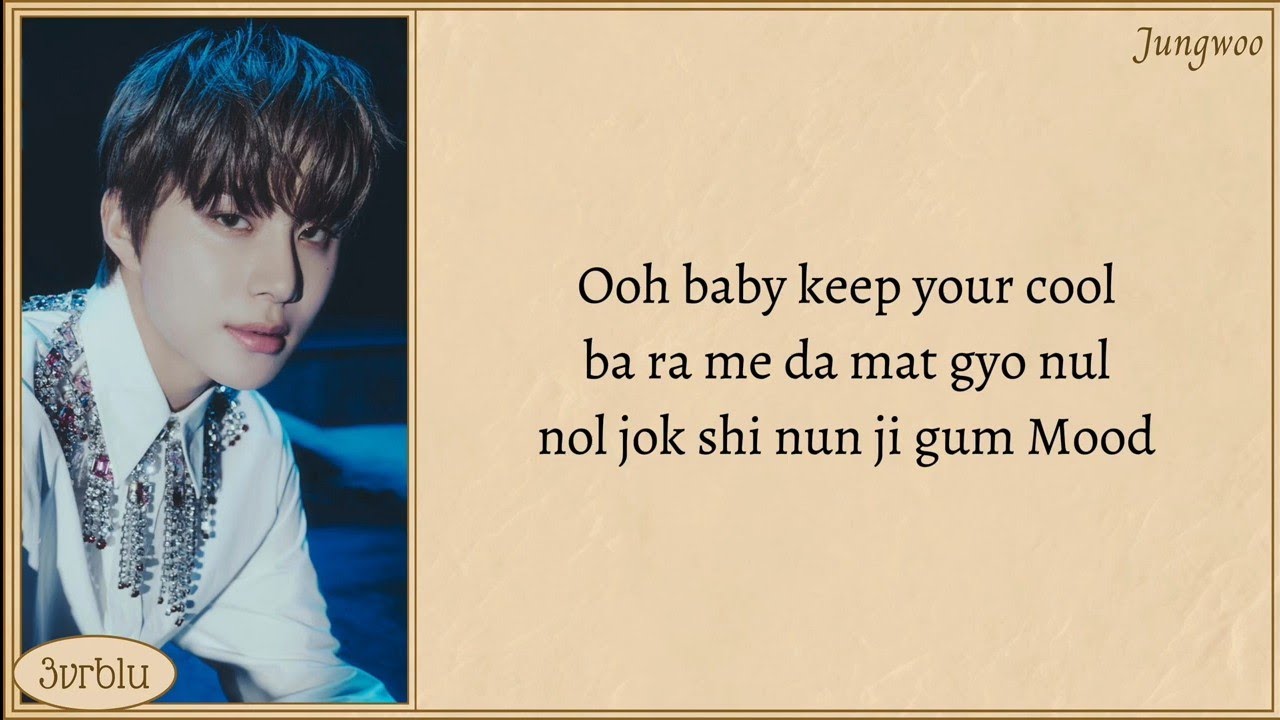 NCT 127 'Yacht' Easy Lyrics
