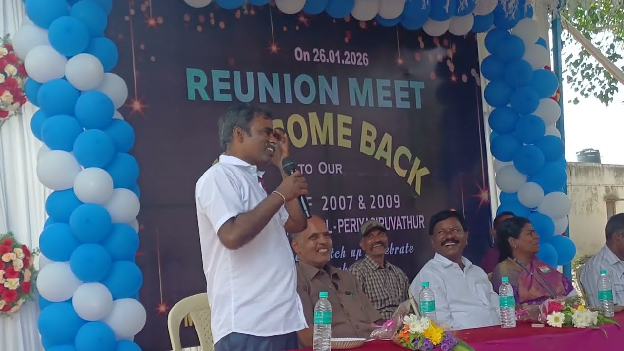 தமிழ் அய்யாவின் கலகல பேச்சு 😁 | Reunion 🫂 | Periyasiruvathur school | Kallakurichi | Memories 