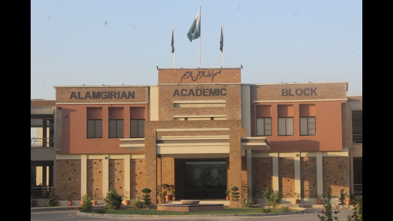 Infrastructure of MCJ(Military College Jhelum) | Buildings