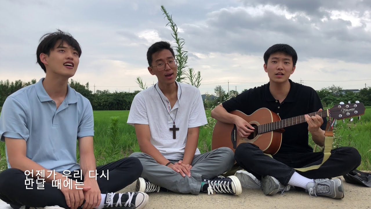 축복합니다 - 들국화 (Blessing - Deul Guk Hwa) | cover