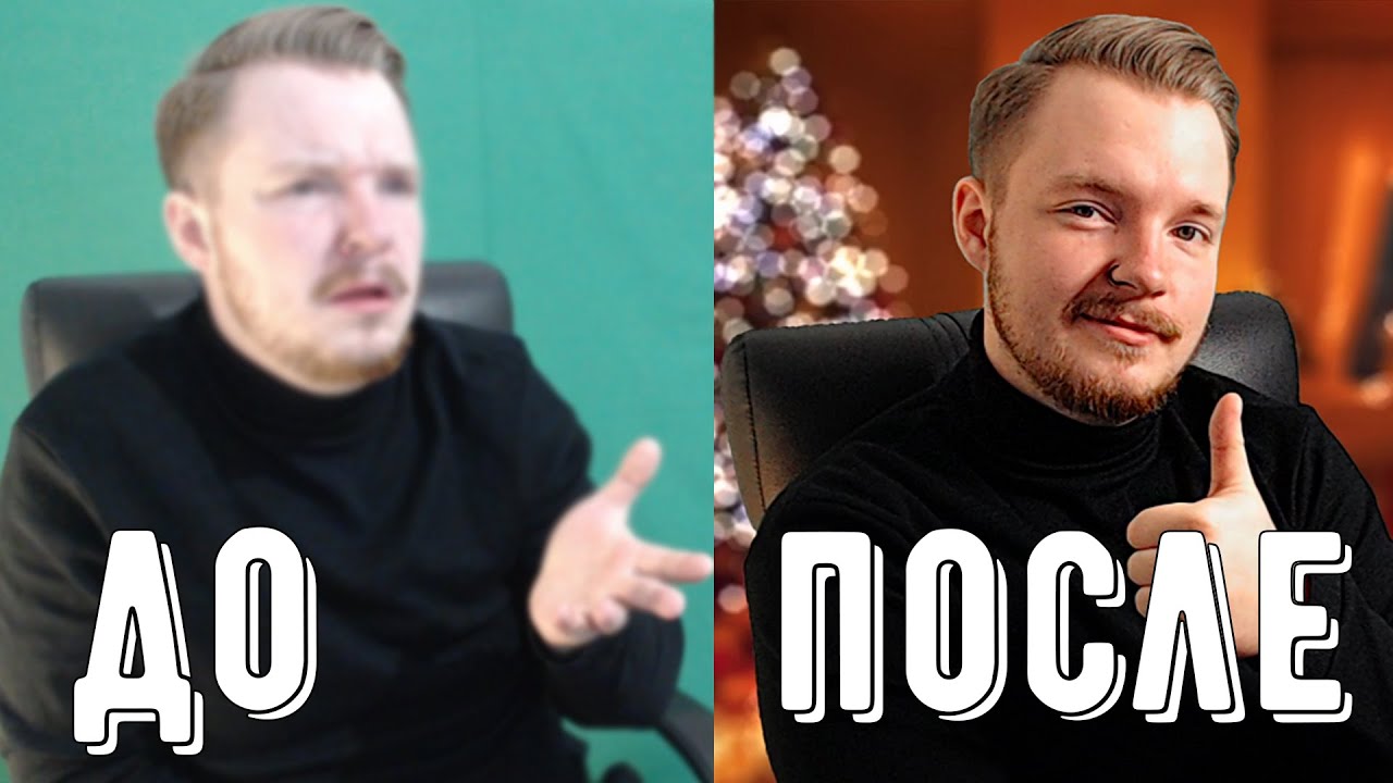 КАК УЛУЧШИТЬ КАРТИНКУ ВЕБ КАМЕРЫ НА СТРИМЕ в OBS ➤ LUT ФИЛЬТРЫ  ➤  Logitech C922 + НАСТРОЙКА СВЕТА