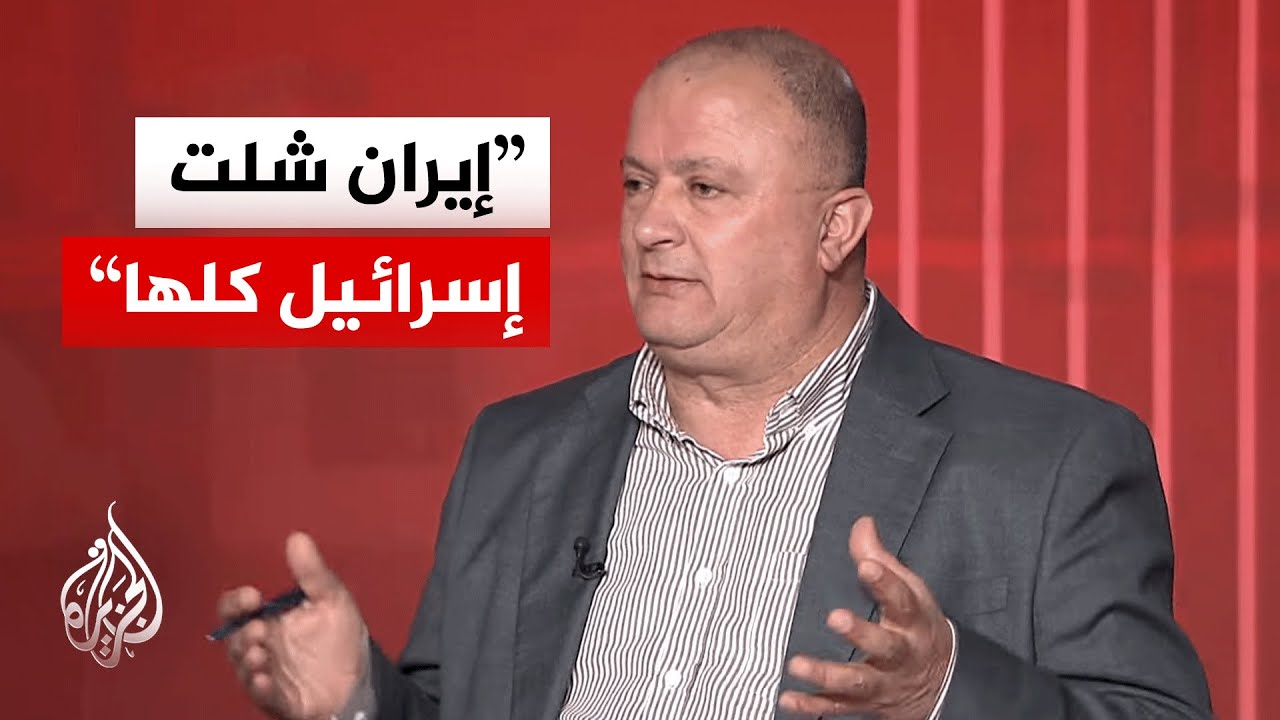 إيران تستمر بإطلاق الصواريخ.. كيف يتفاعل الشارع الإسرائيلي؟