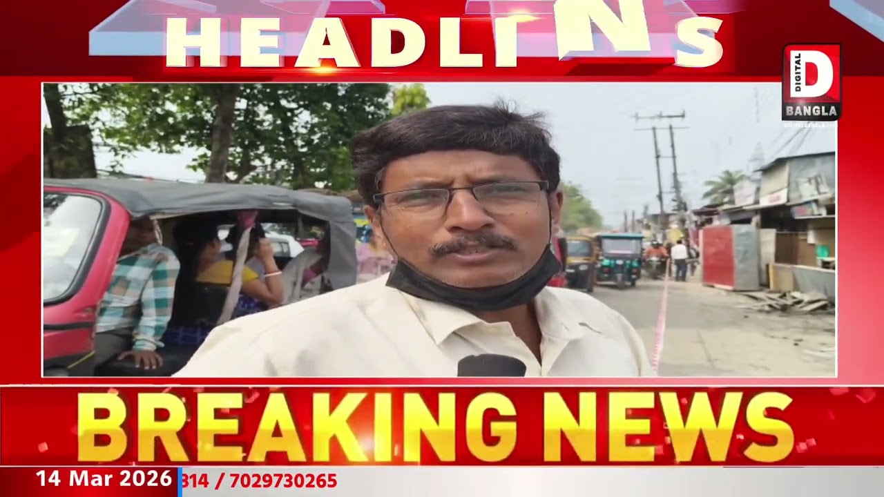 ৪বার নোটিশের পরও না ভাঙায় শিলিগুড়ির ৪৬নং ওয়ার্ডে অবৈধ দোকান ভেঙে দিল পুরনিগম