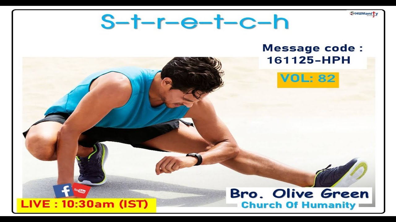 161125-HPH | సాగదీసుకోనుట - VOL : 82  by Bro Olive Green.