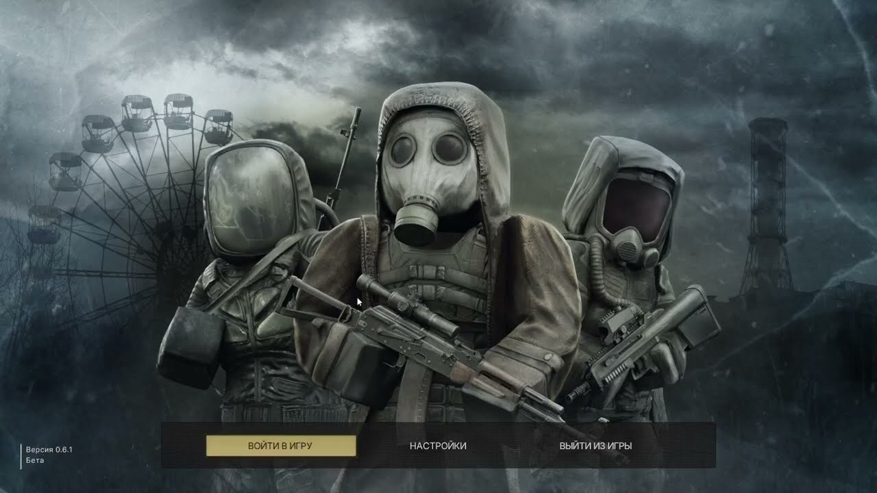 STALCUBE 10 - ПОИСК ЗАПЧАСТЕЙ, УСТАНОВКА ВЕЩАТЕЛЯ, ВЫГОДНОЕ ПРЕДЛОЖЕНИЕ