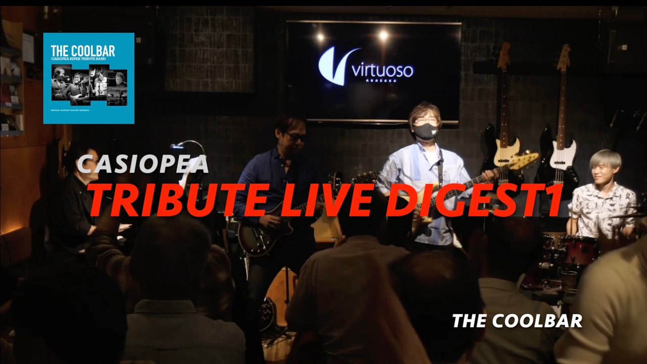 CASIOPEA tribute live digest1 