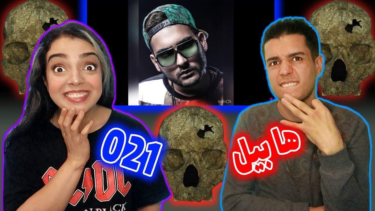 🔴 Habil sohrab Mj & 021 SinaB ft Owj Reaction 🔥واکنش به دیس ترک 021 سیناب و اوج + هابیل سهراب ام جی😬