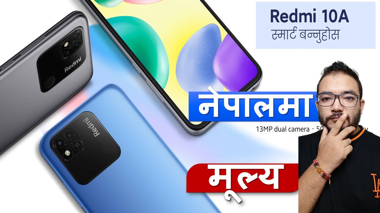 Redmi 10A Price in Nepal | Redmi 10A Price in Nepal and Availability  #redmi10a