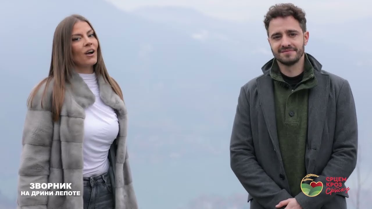 ZVORNIK   kako je dobio ime ｜ Gde je snimljen film LEPTIRICA ｜ Srcem kroz Srpsku ｜ Balkan Trip TV