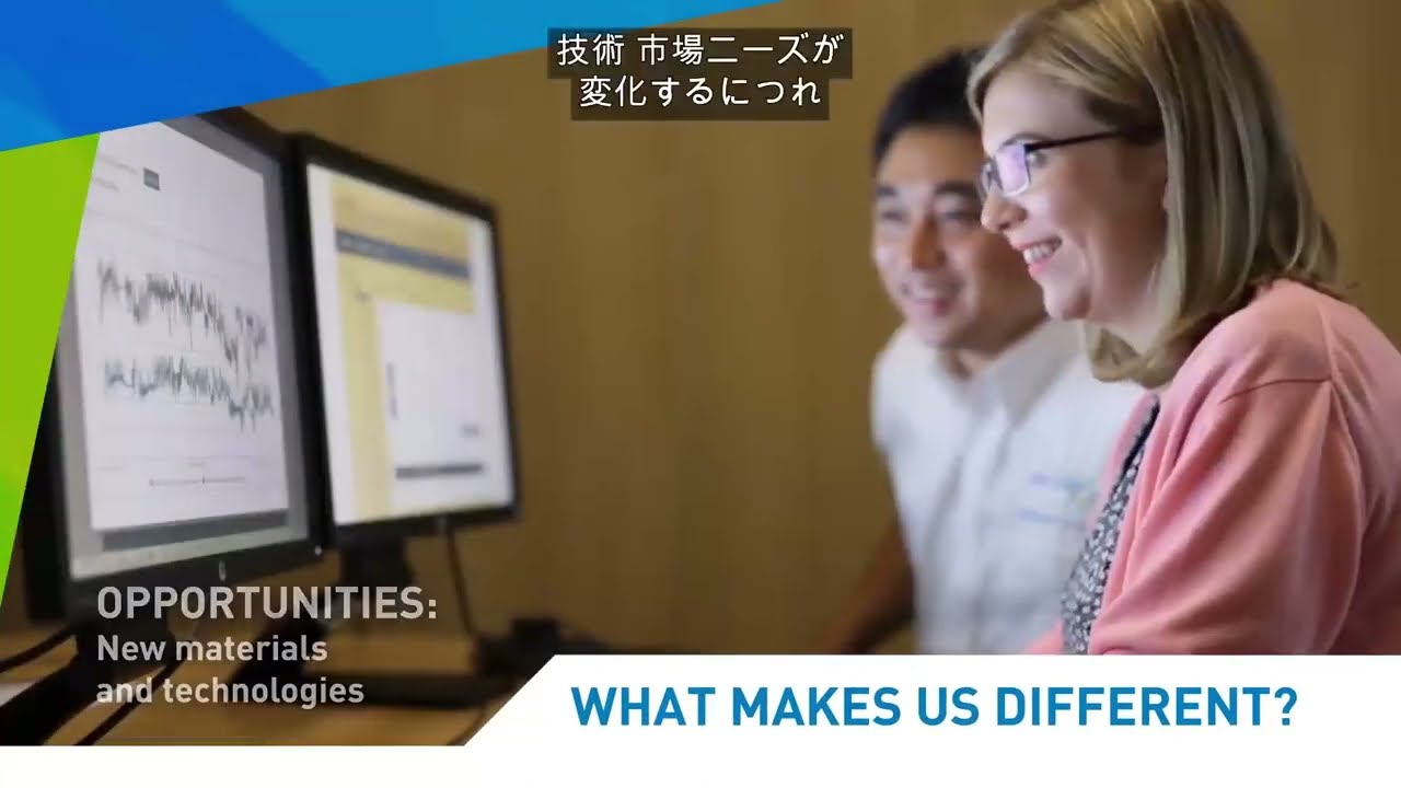 Meet John Crane Japan  | John Crane