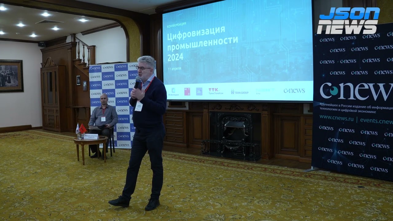 Цифровой завод - досрочная окупаемость, персонал 150 человек - против 700 человек на обычном заводе