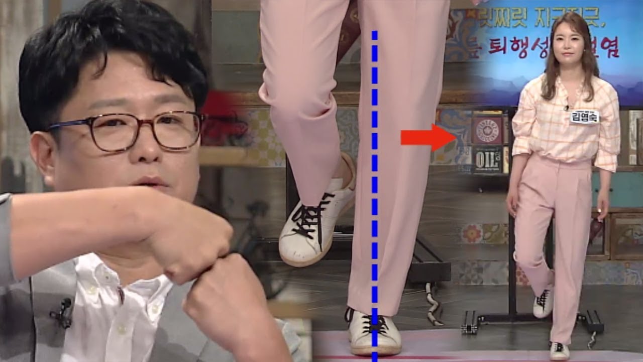 찌릿찌릿~ 무릎 퇴행성 관절염 &lsquo;자가 진단법&rsquo; 공개! (수요일N스타일) @좋은아침 5351회 20180704