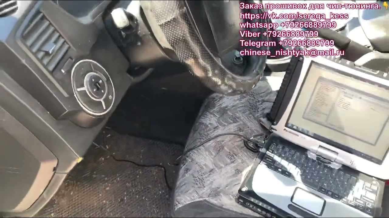 Чем прошить🤔 delphi dcm3.7 ssangyong✅🚀