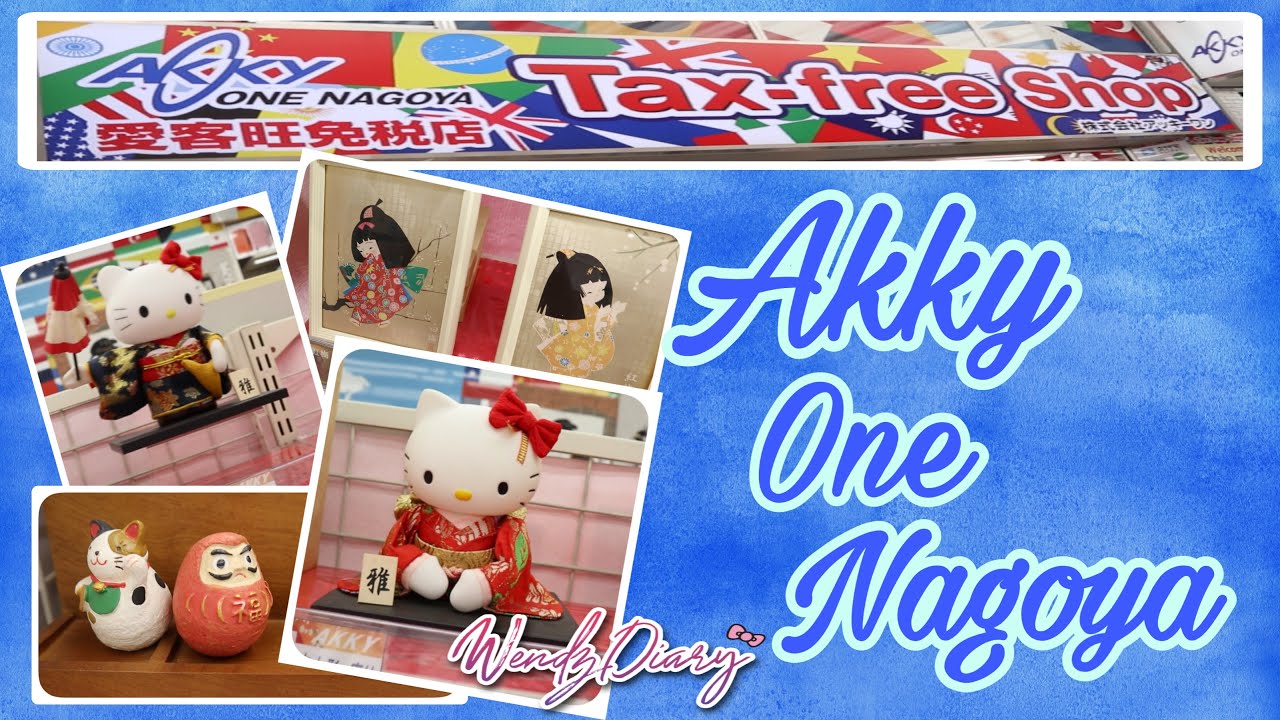 Akky One Nagoya | wendz diary