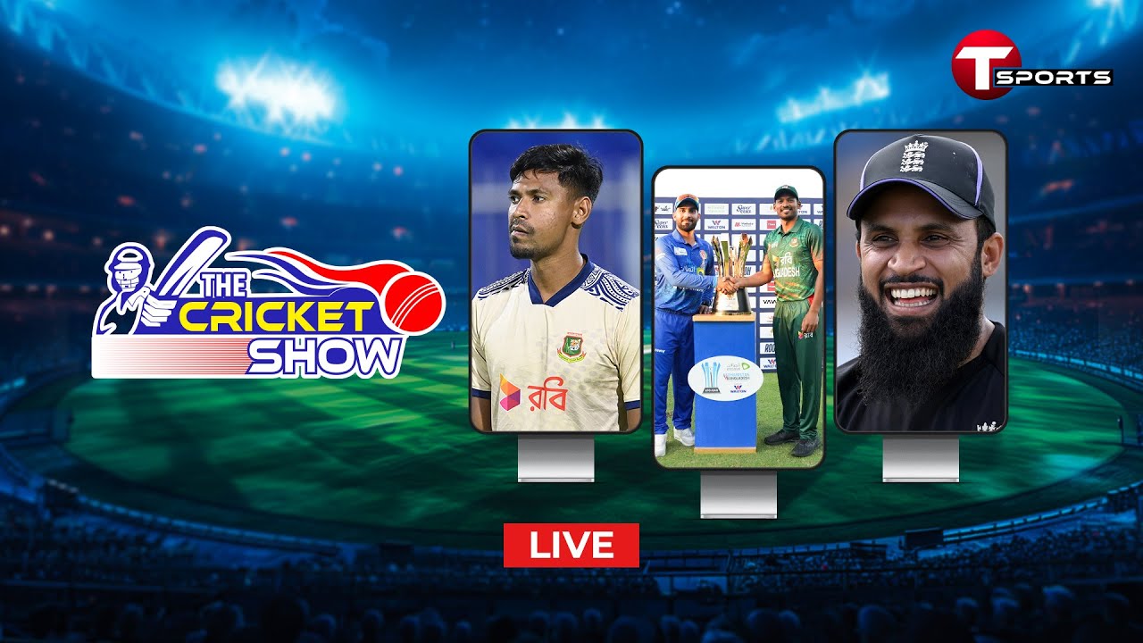 Live | The Cricket Show | Talk Show | Cricket | Cricket Analyst | T Sports