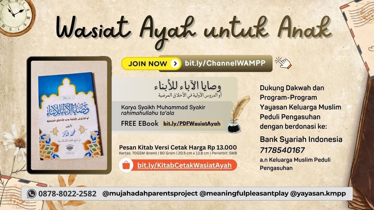 #9 Adab Penuntut Ilmu saat Olahraga & Berjalan di Jalan - Ustadz Abu Salma Muhammad حفظه الله تعالى