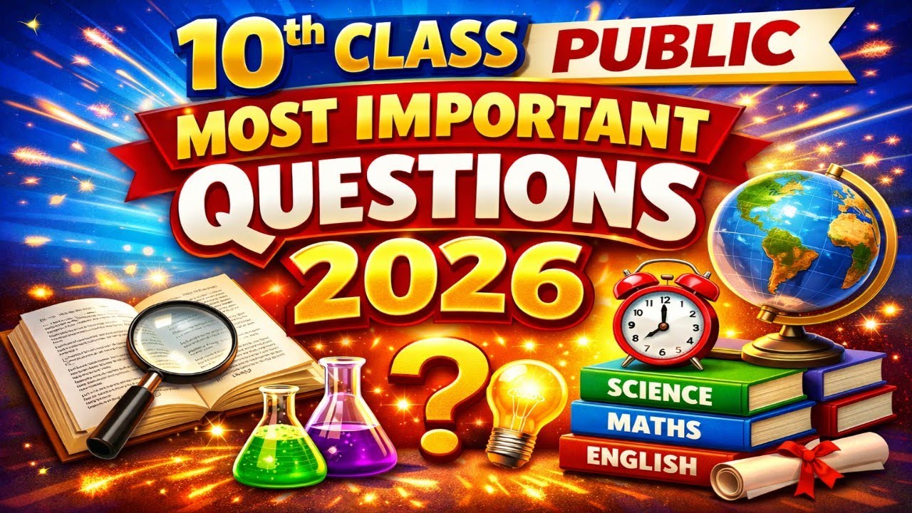 🔥 10th Class Public 2026 TELUGU Important Questions | Last Minute Preparation FM NAWAB ACADEMY #ap 