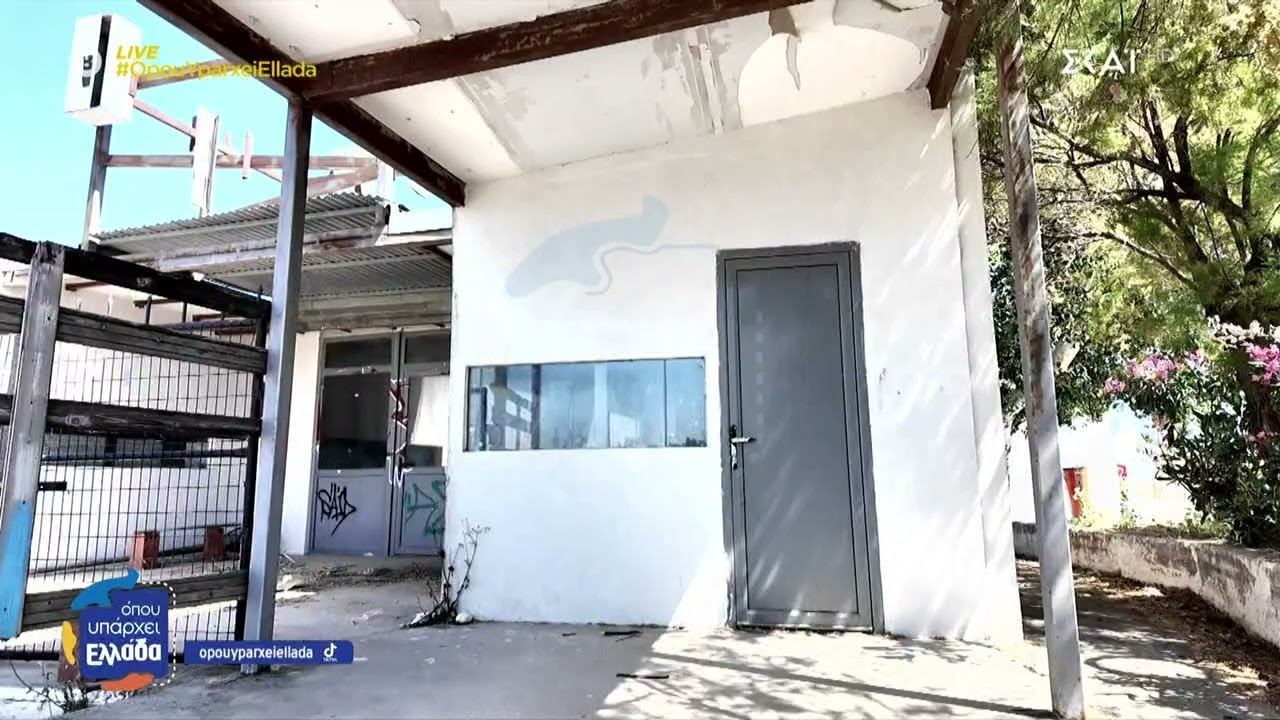 Σαμοθράκη: Τι εμποδίζει την έλευση Τούρκων τουριστών – Τα άλλα μεγάλα προβλήματα του νησιού
