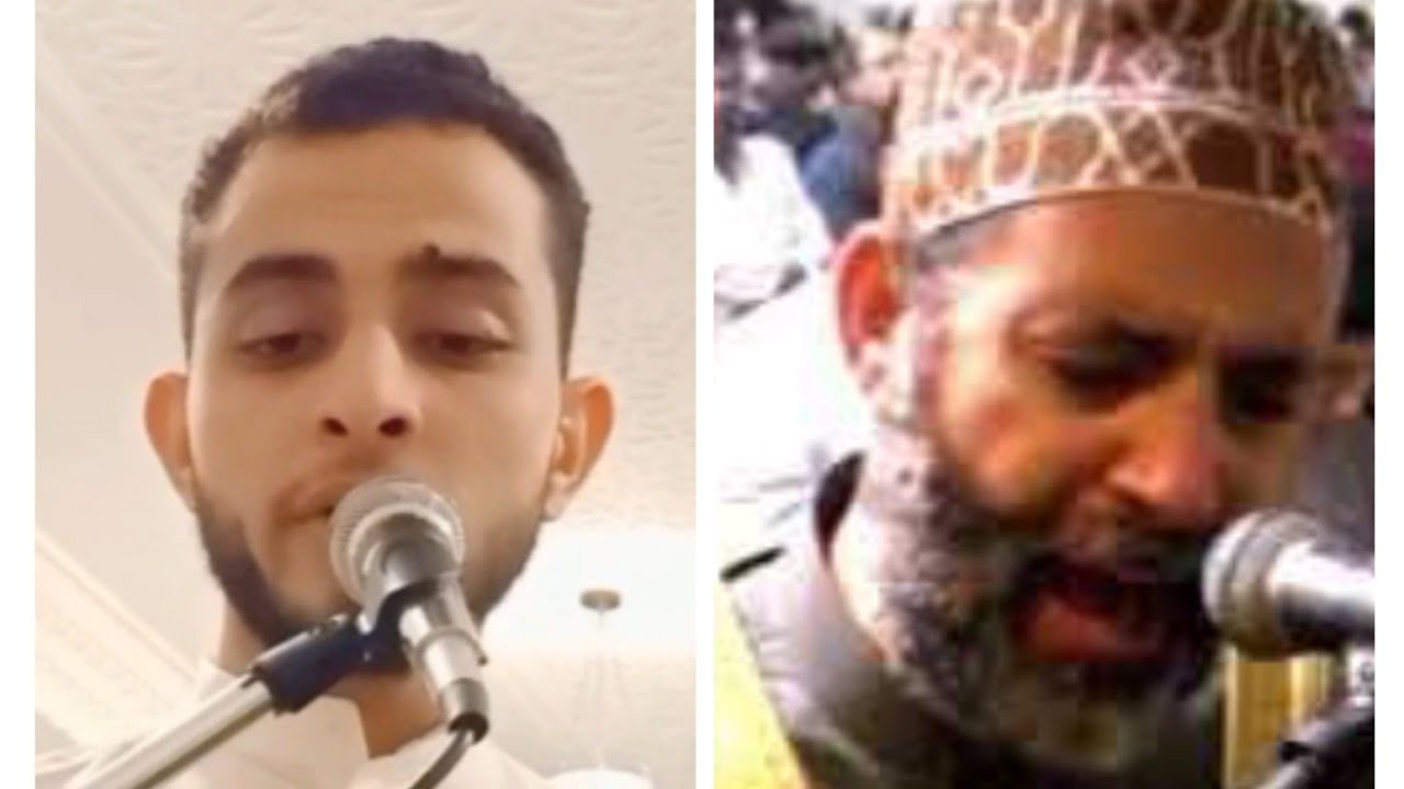 تقليد الشيخ حسن صالح  وعباد الرحمن الذين يمشون  على الأرض هونا اكثر من رائع محمود علي النحاس.