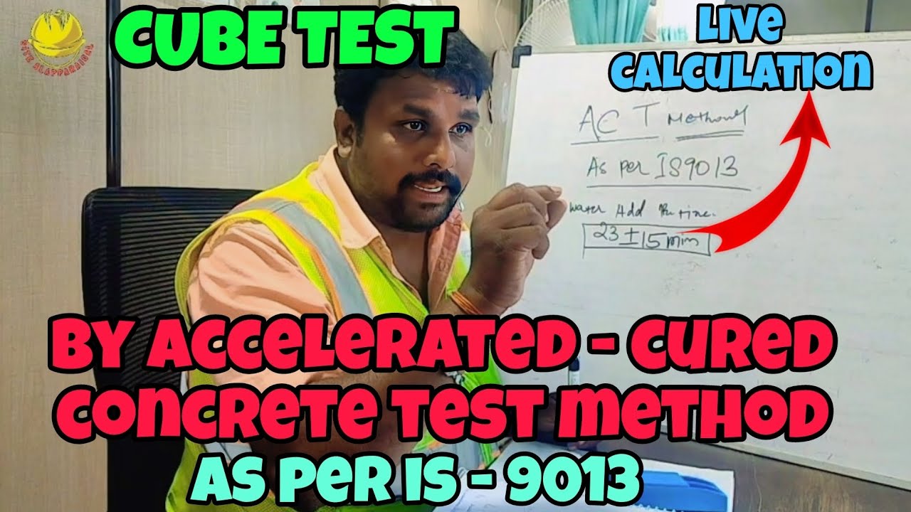 Accelerated cube test in tamil | cube test | act method | act cube test | compressive strength