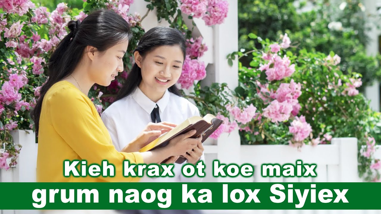 2022 Wa Praise Song - Kieh krax ot koe maix grum naog ka lox Siyiex