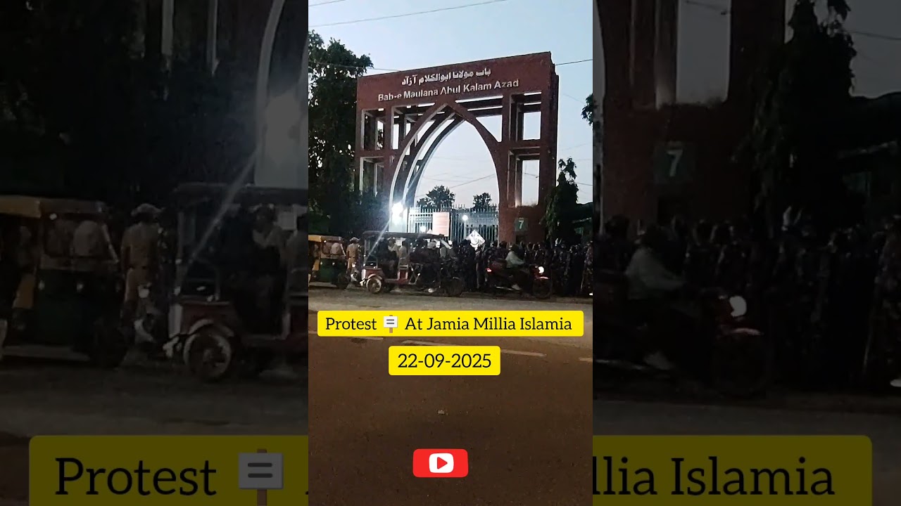 Jamia Millia Islamia New Delhi Protest 🪧
