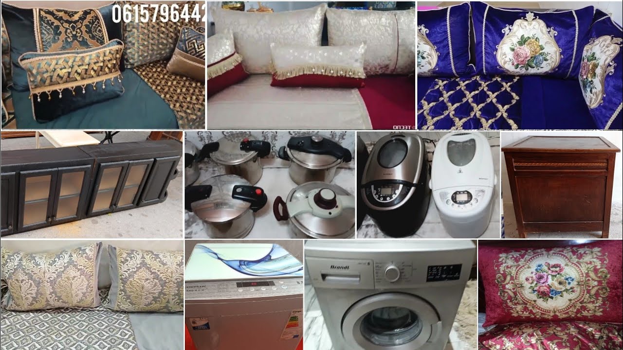 أثاث للبيع💥هميزات اليوم خطيرة بأثمنة مناسبة💥بلاكار الكوزينة💥عجانات💥غسالة الملابس💥و مزيد من الهميزات💥