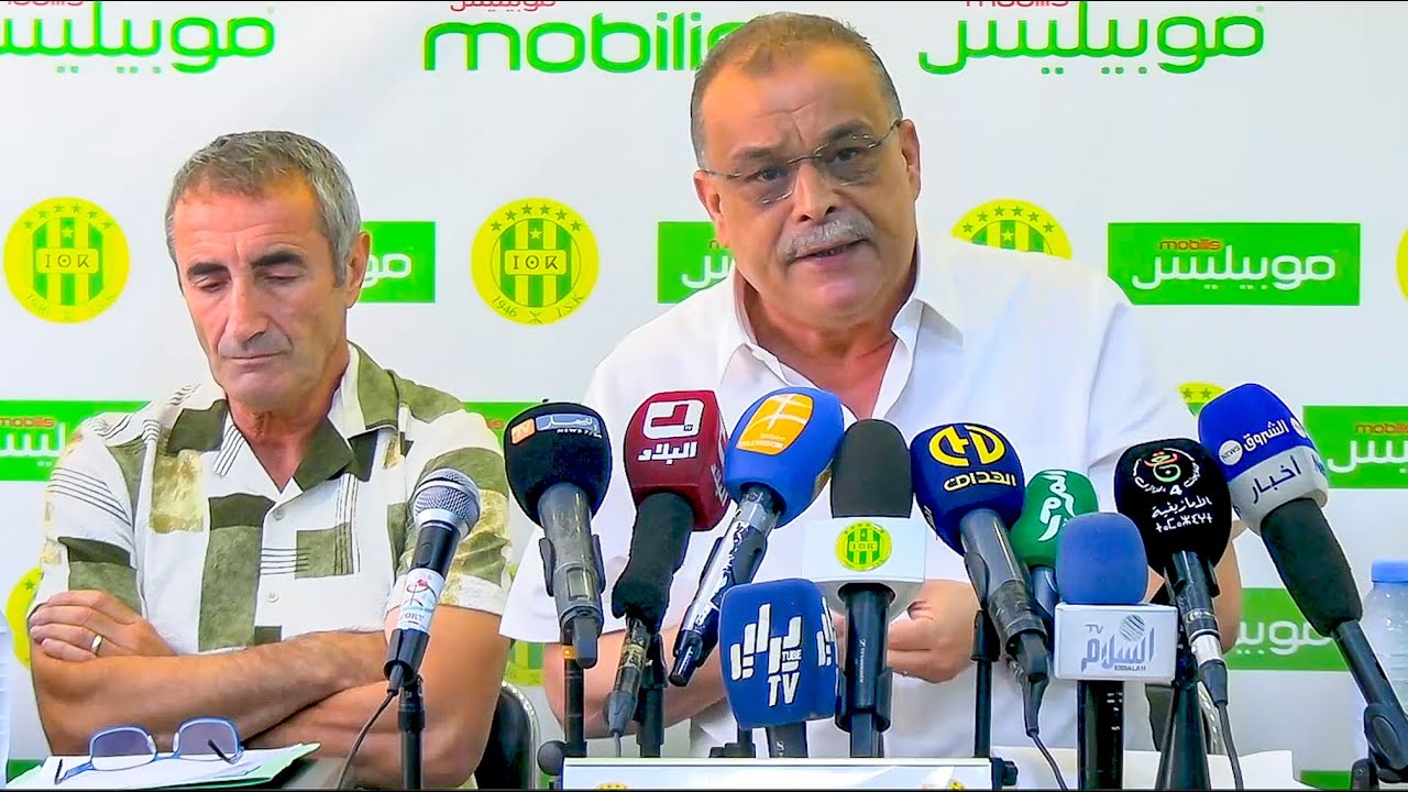 JSK : Point de presse du 02-08-2023 (PART 01)