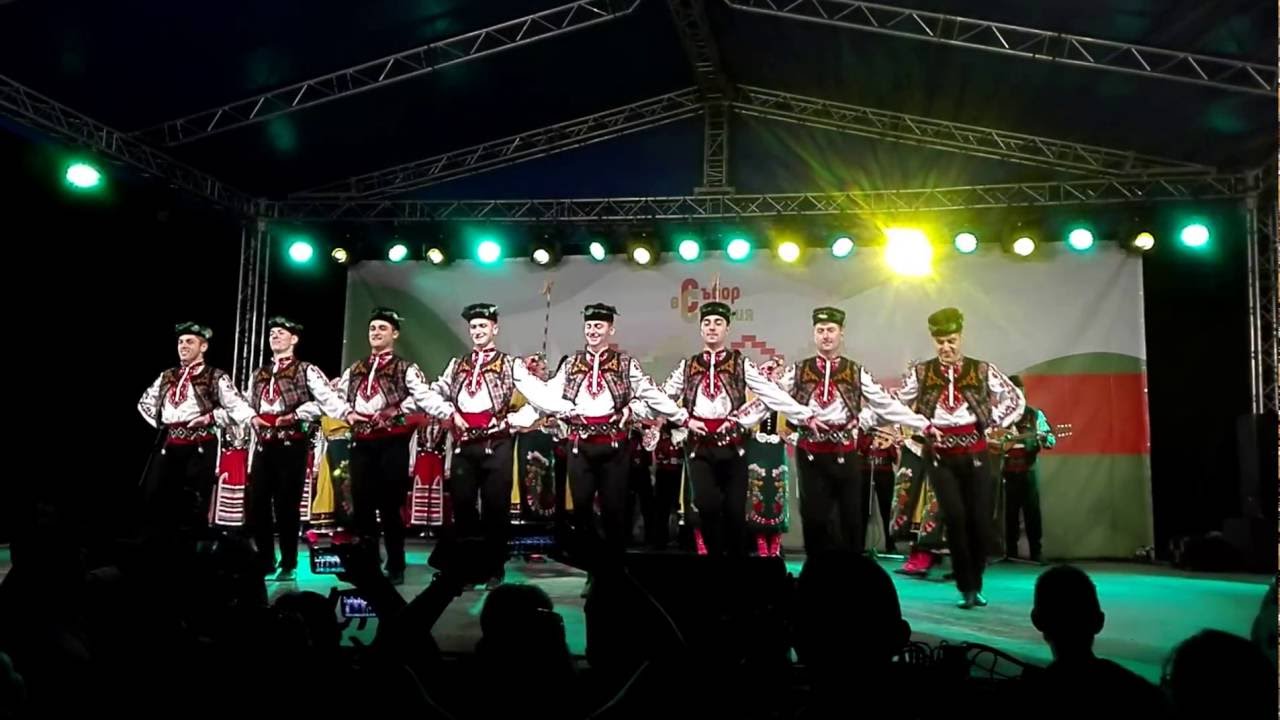 Ансамбъл Тракия на Събор в София 2016