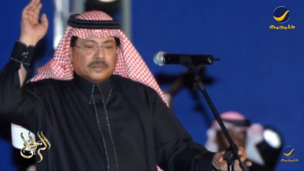 سيرة وحياة الفنان الراحل أبو بكر سالم رحمه الله في برنامج الراحل مع محمد الخميسي