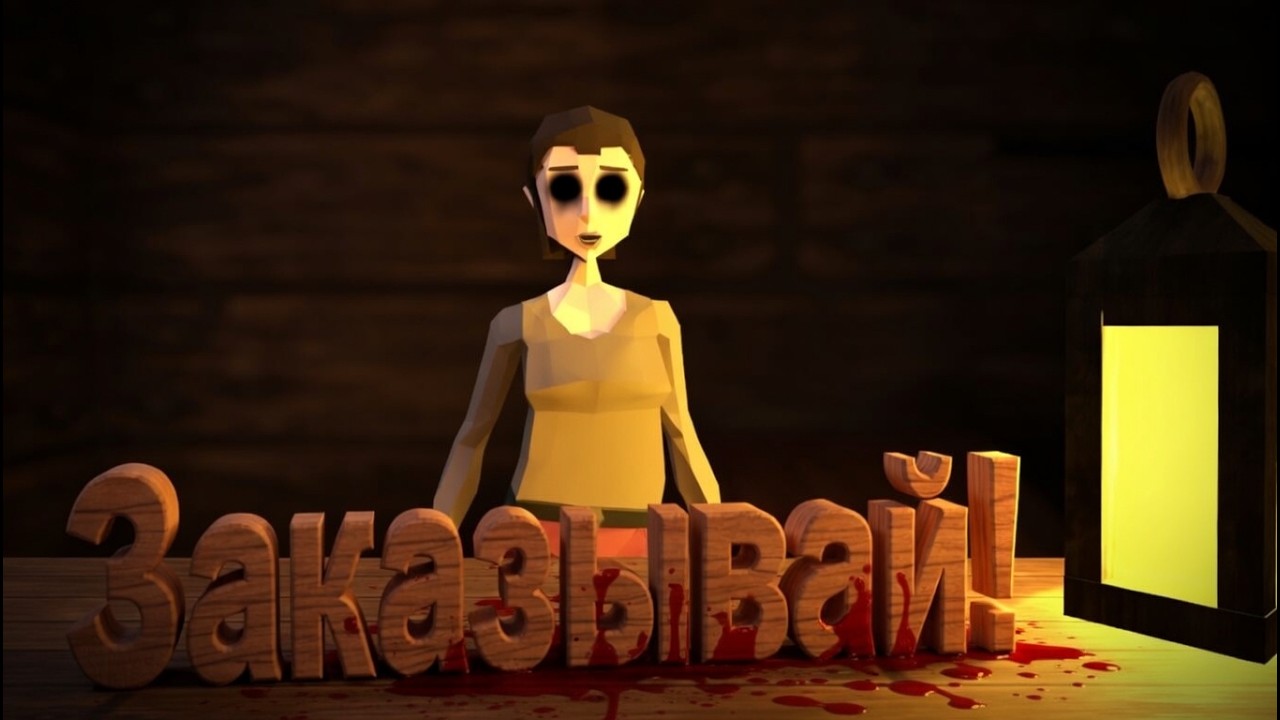 ЭТИ ИГРЫ ПРОСТО БЕСЯТ! | Странные хорроры с itch.io