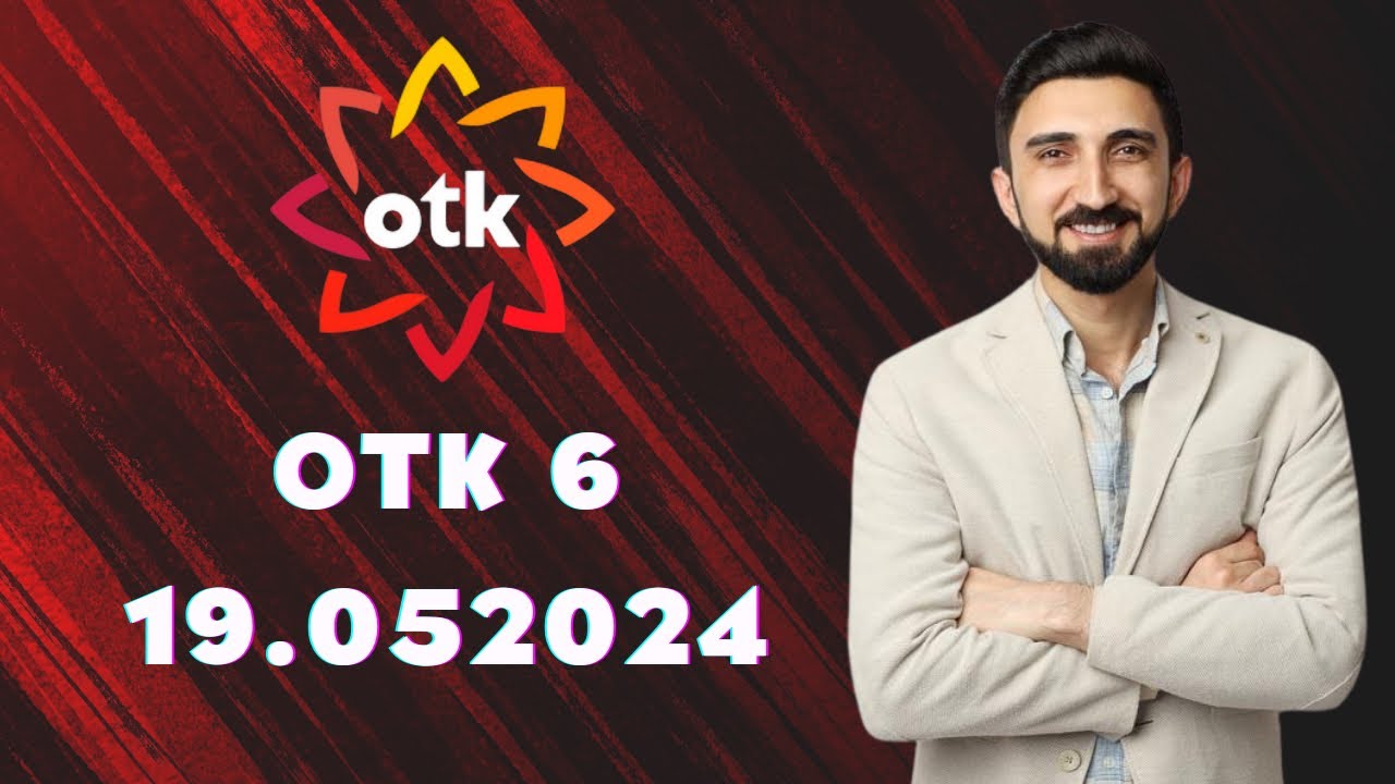 19 may kainat sınağı. Fizikadan qəbul suallarının izahı  OTK 5  2024 Fizika  suallarının izahı.