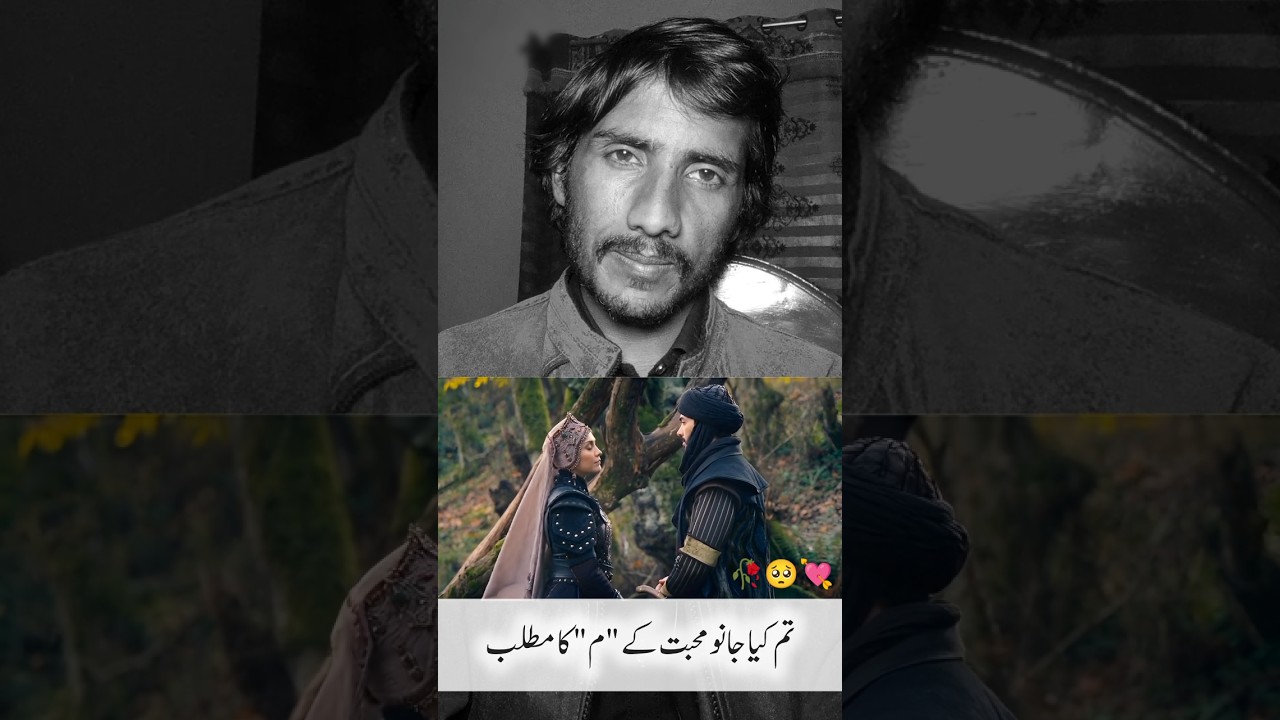 Best Video for Kurulus Orhan Fans 🔥 #kurulusorhan #shorts #flavius #episode17