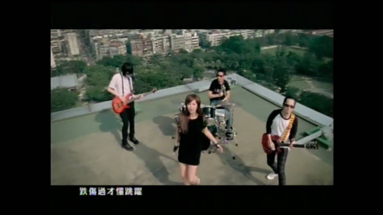 [avex官方] A-Lin 開竅 (MV完整版)