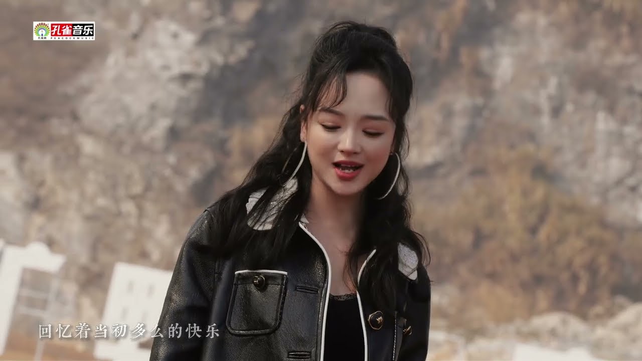 【HD】謝子淇 - 遠山不說話 [Official Music Video] 官方完整版MV