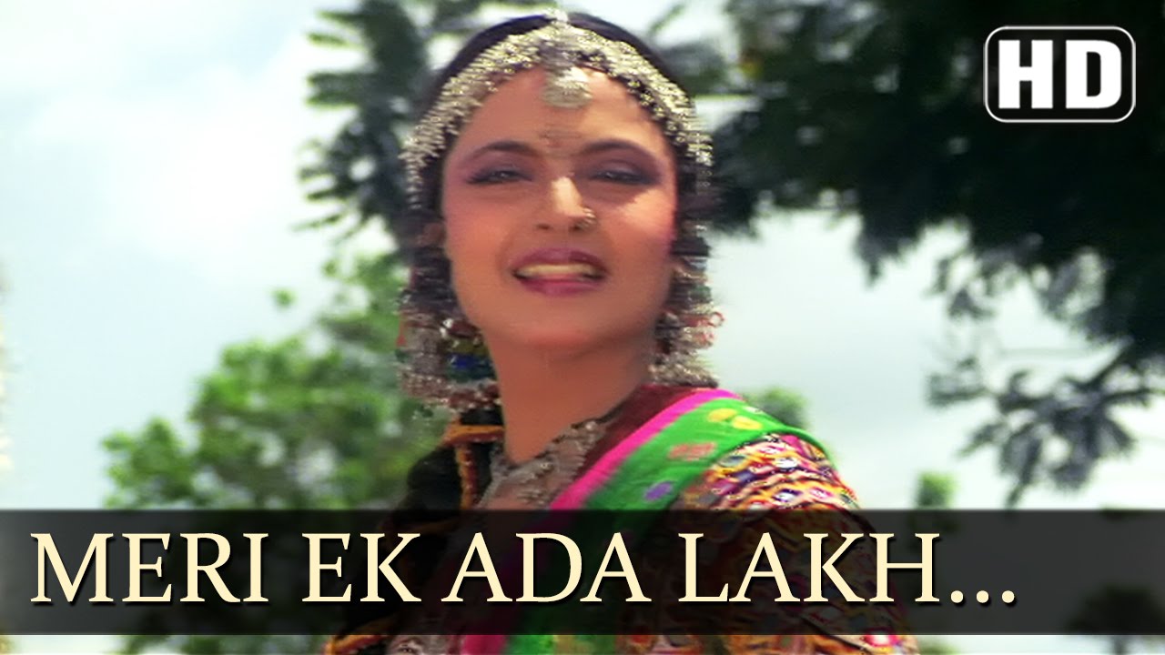 Pyar Ki Jeet - O Meri Ek Ada Lakh Lakh Di - Asha Bhosle