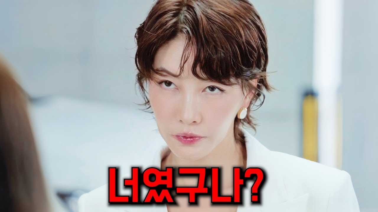 공개하자마자 