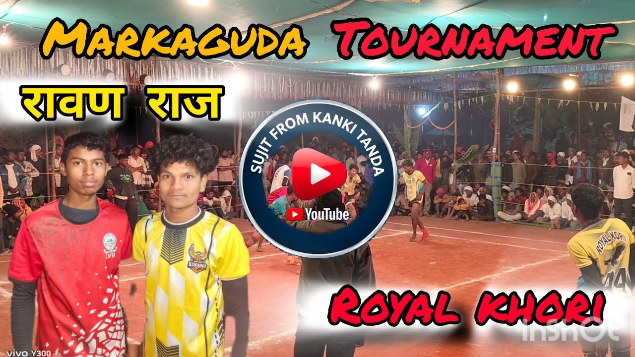 रावणराज 🔥 ROYAL KHORI