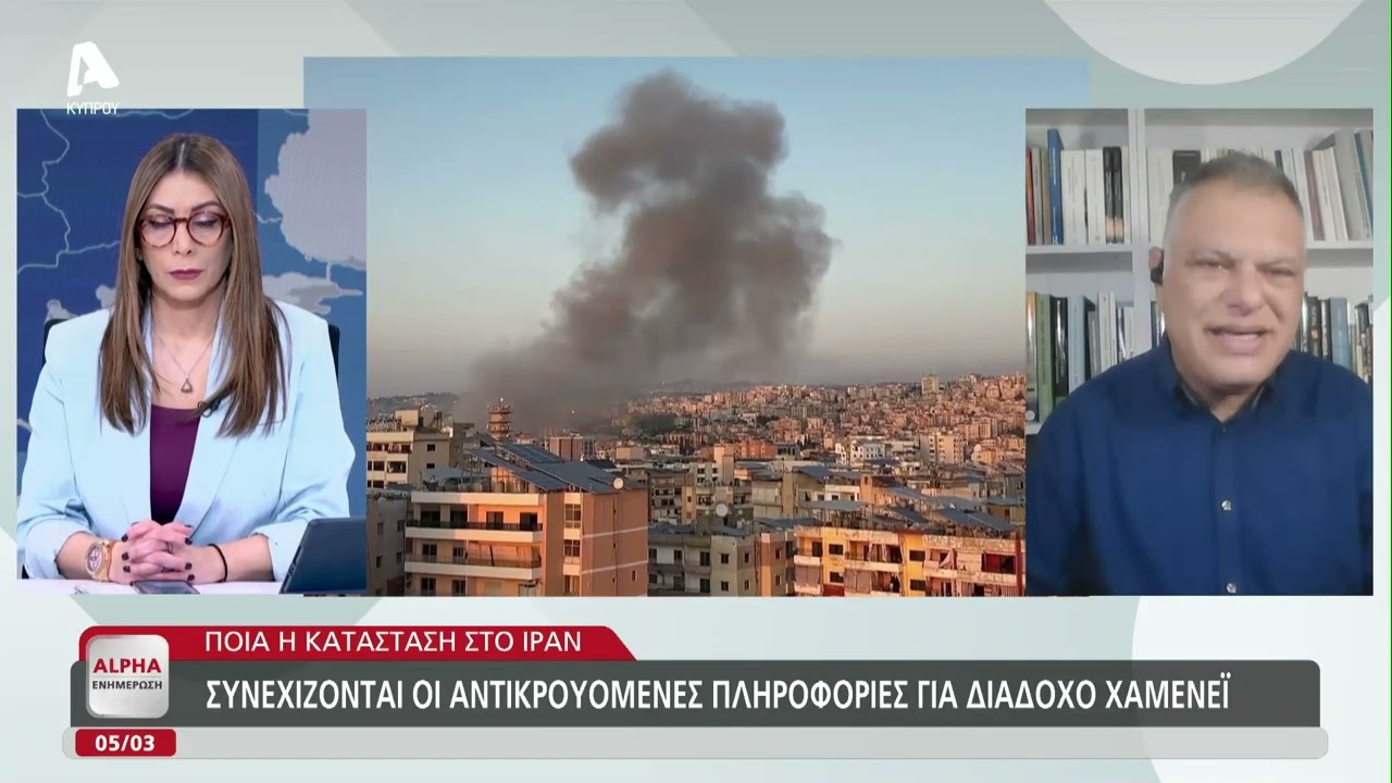 Οι Φρουροί της Επανάστασης έπληξαν αμερικανικό τάνκερ | AlphaNews Live